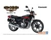 Aoshima 06444 Kawasaki KZ400E Z400FX 81 1/12